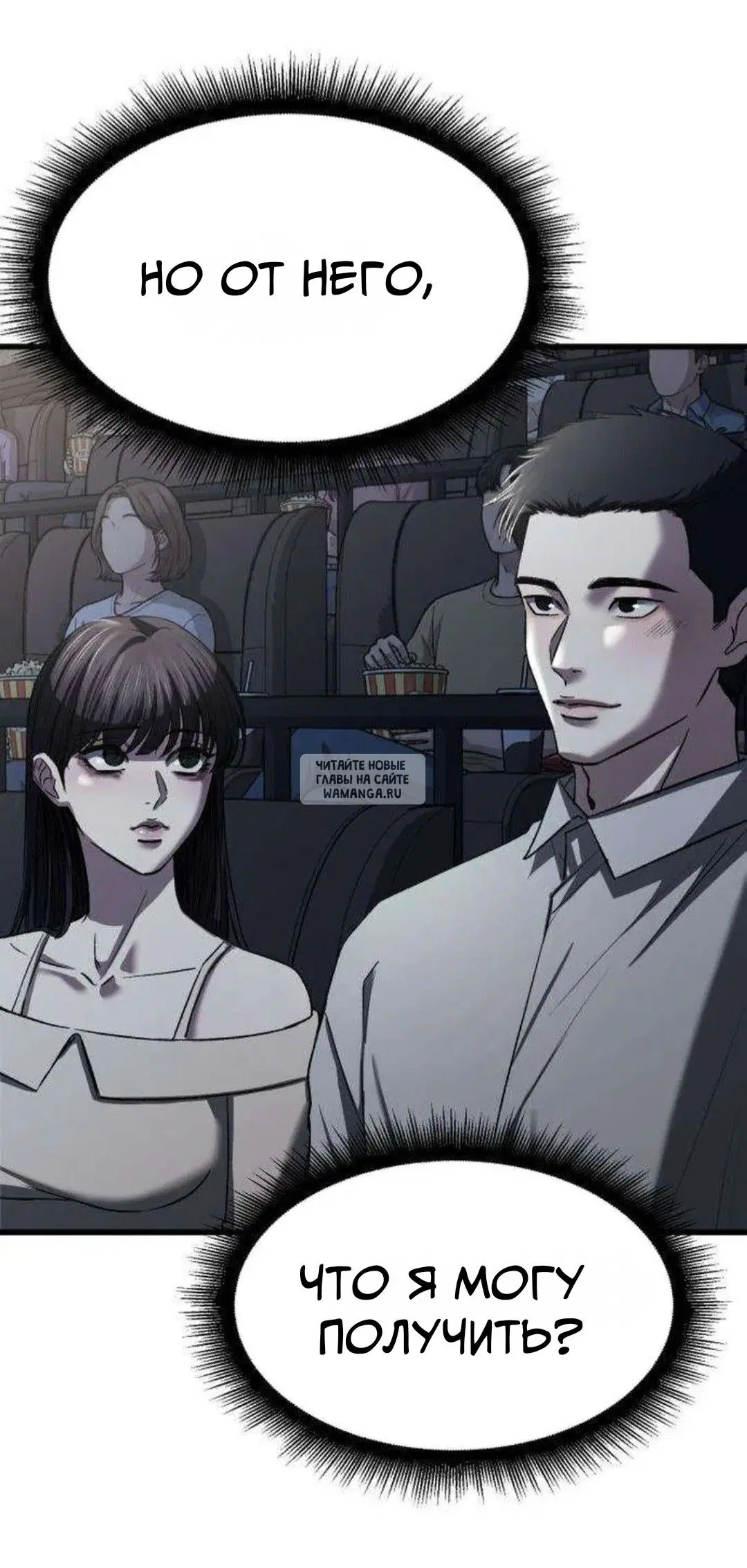 Page 42.000