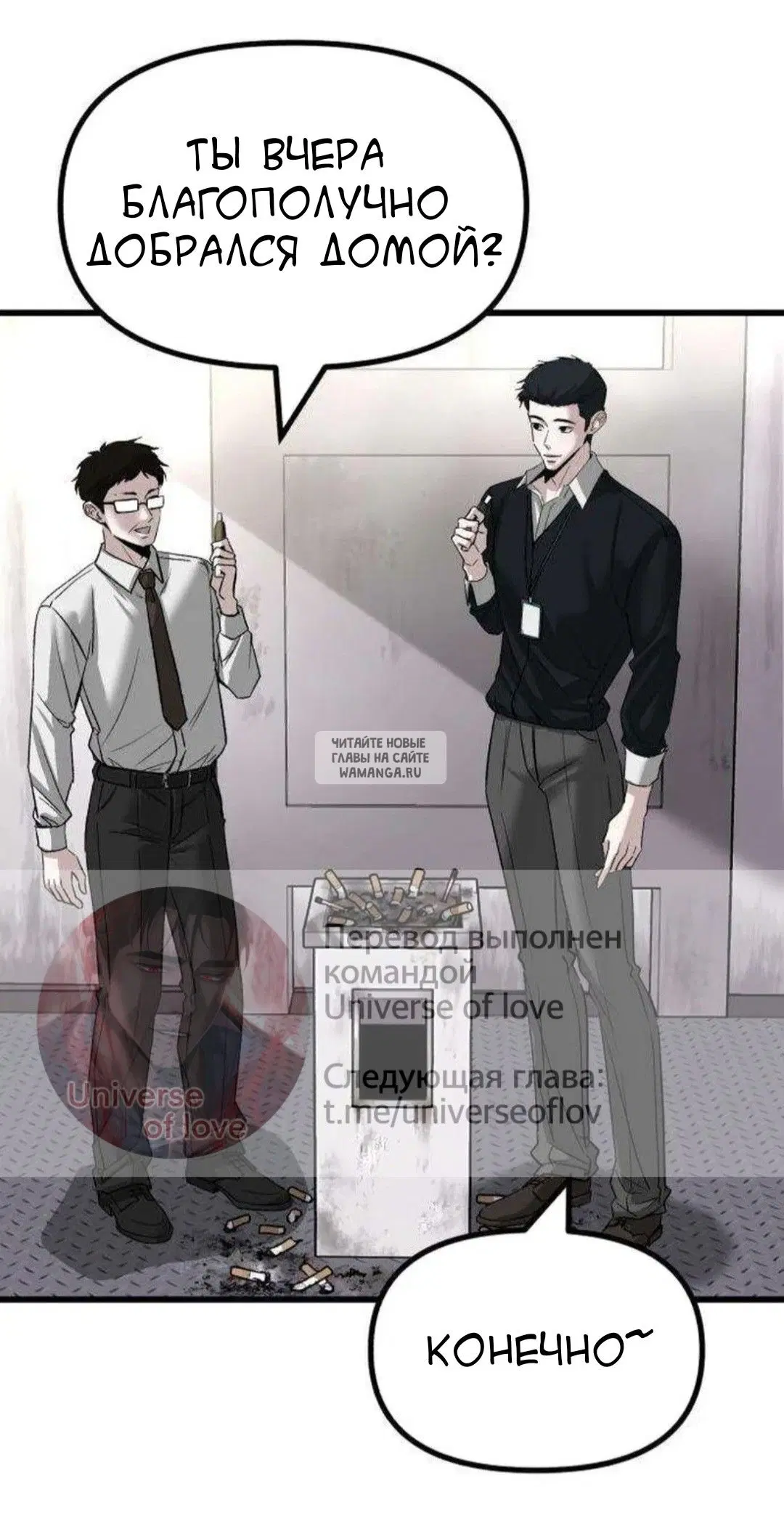 Page 42.000