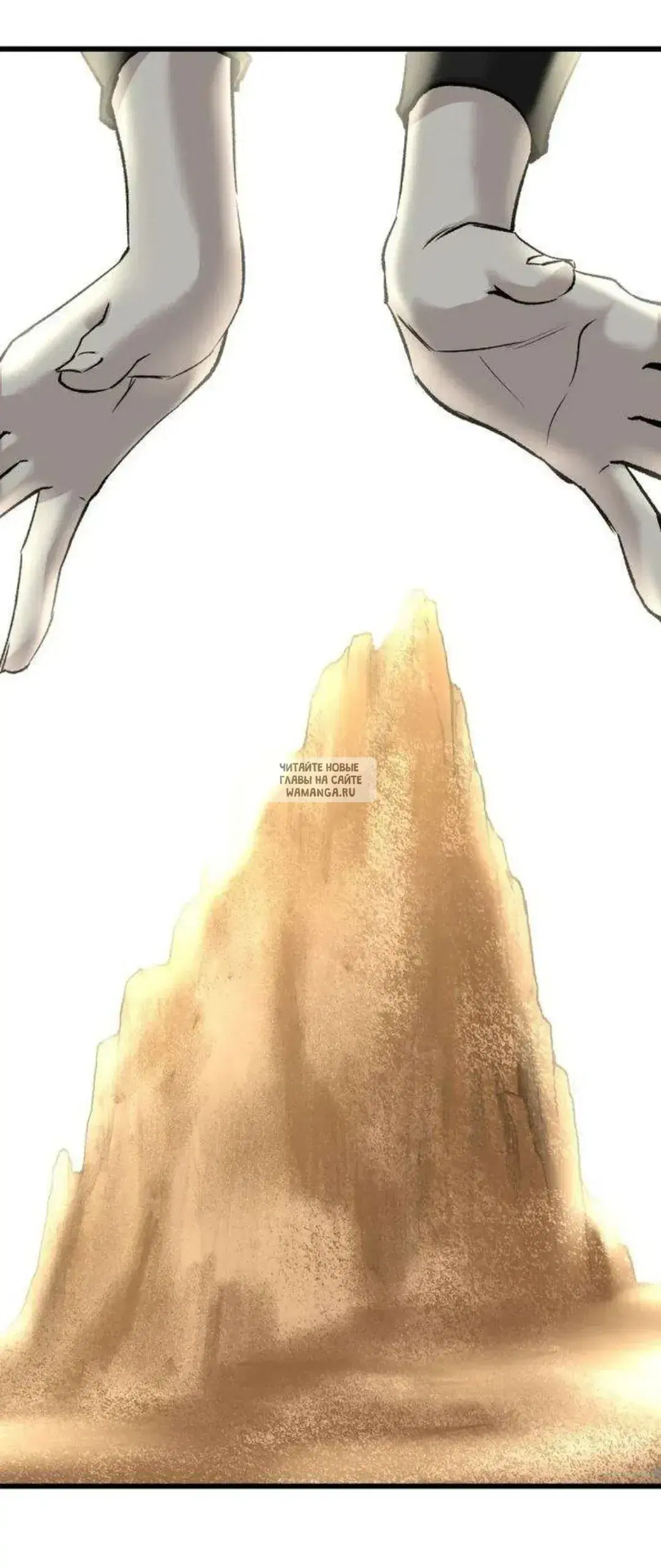 Page 42.000