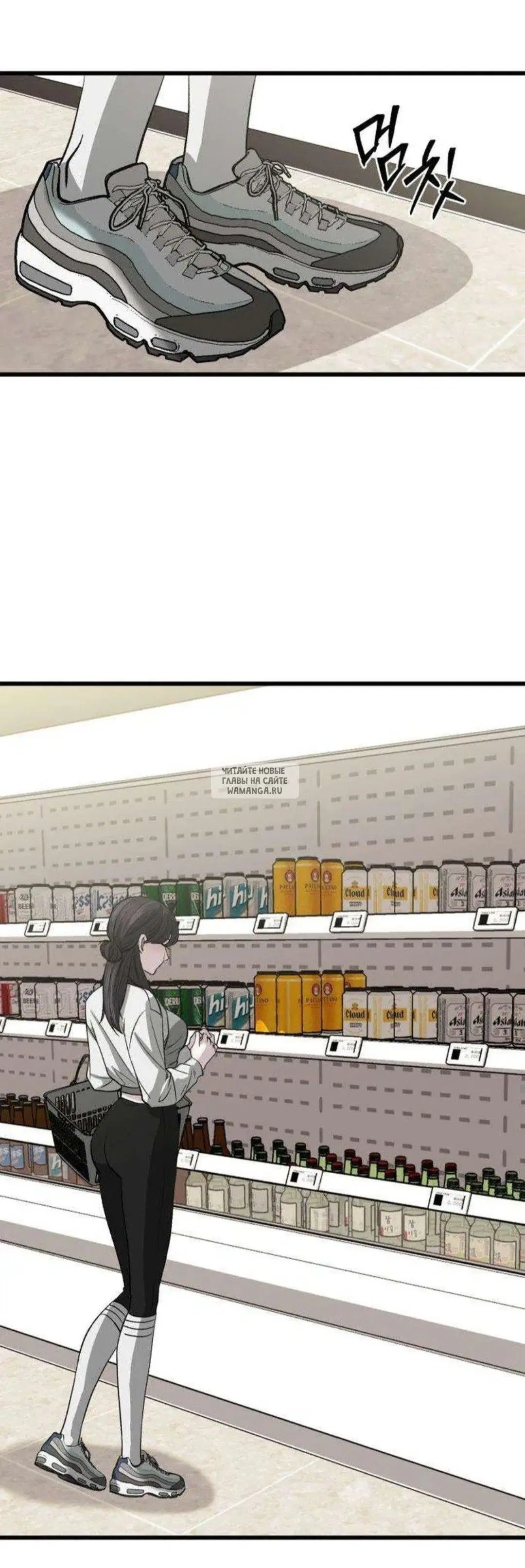 Page 43.000