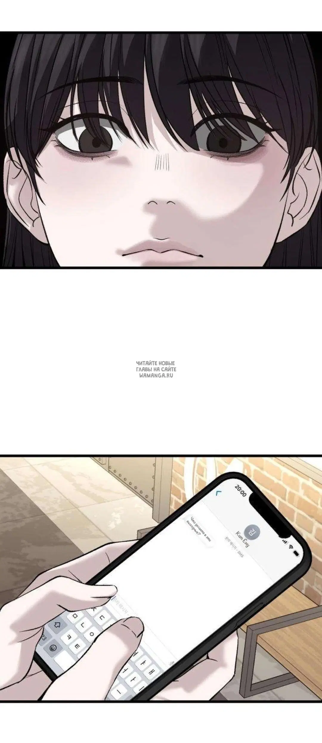 Page 54.000