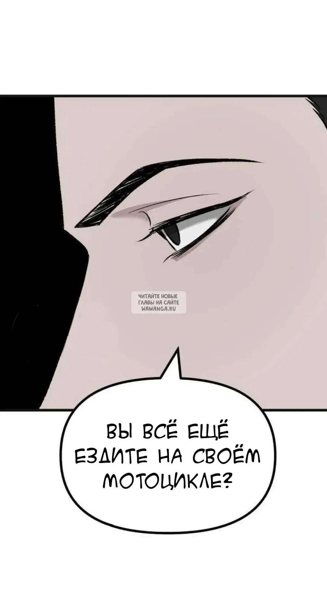 Page 54.000