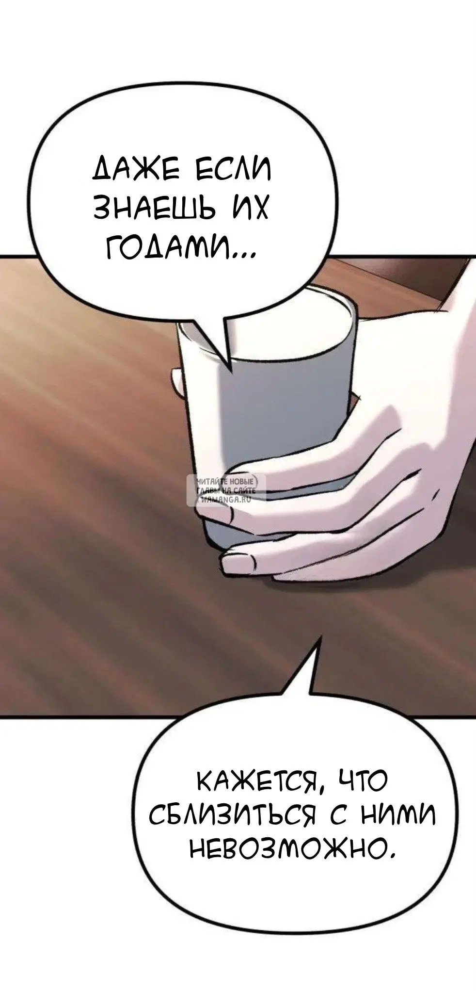 Page 55.000