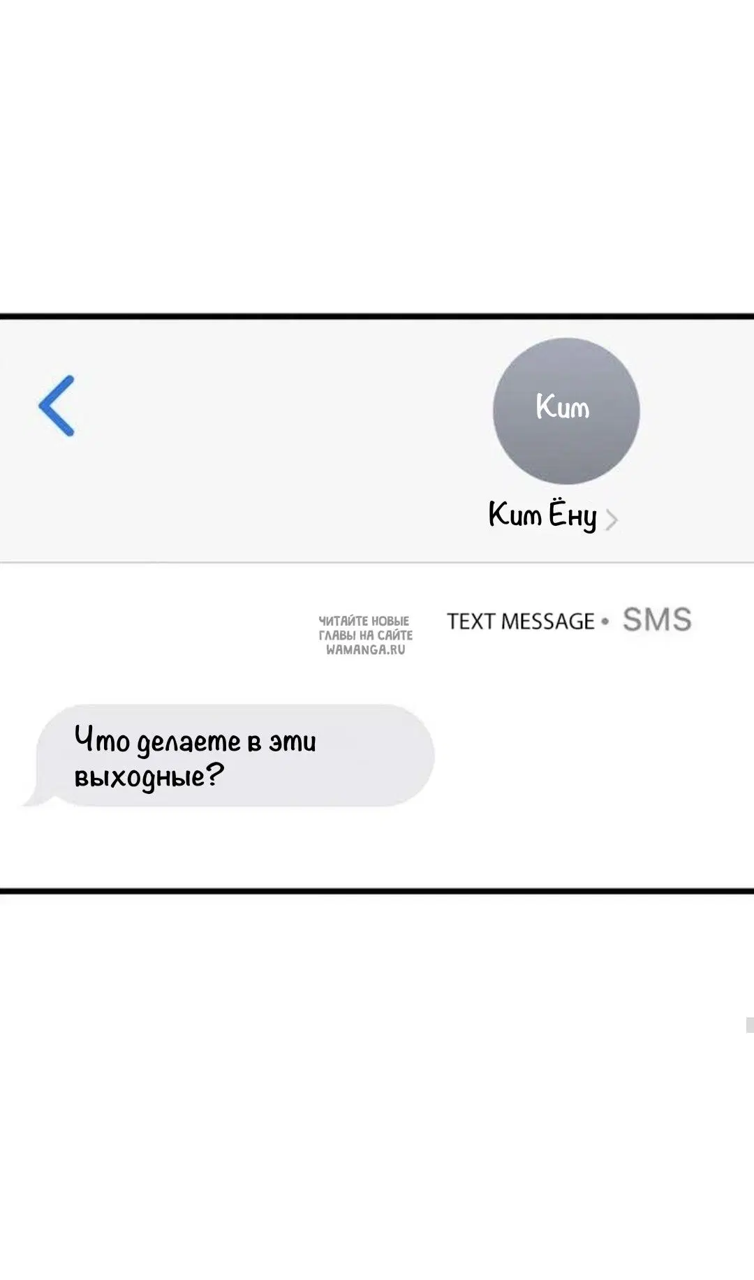Page 55.000