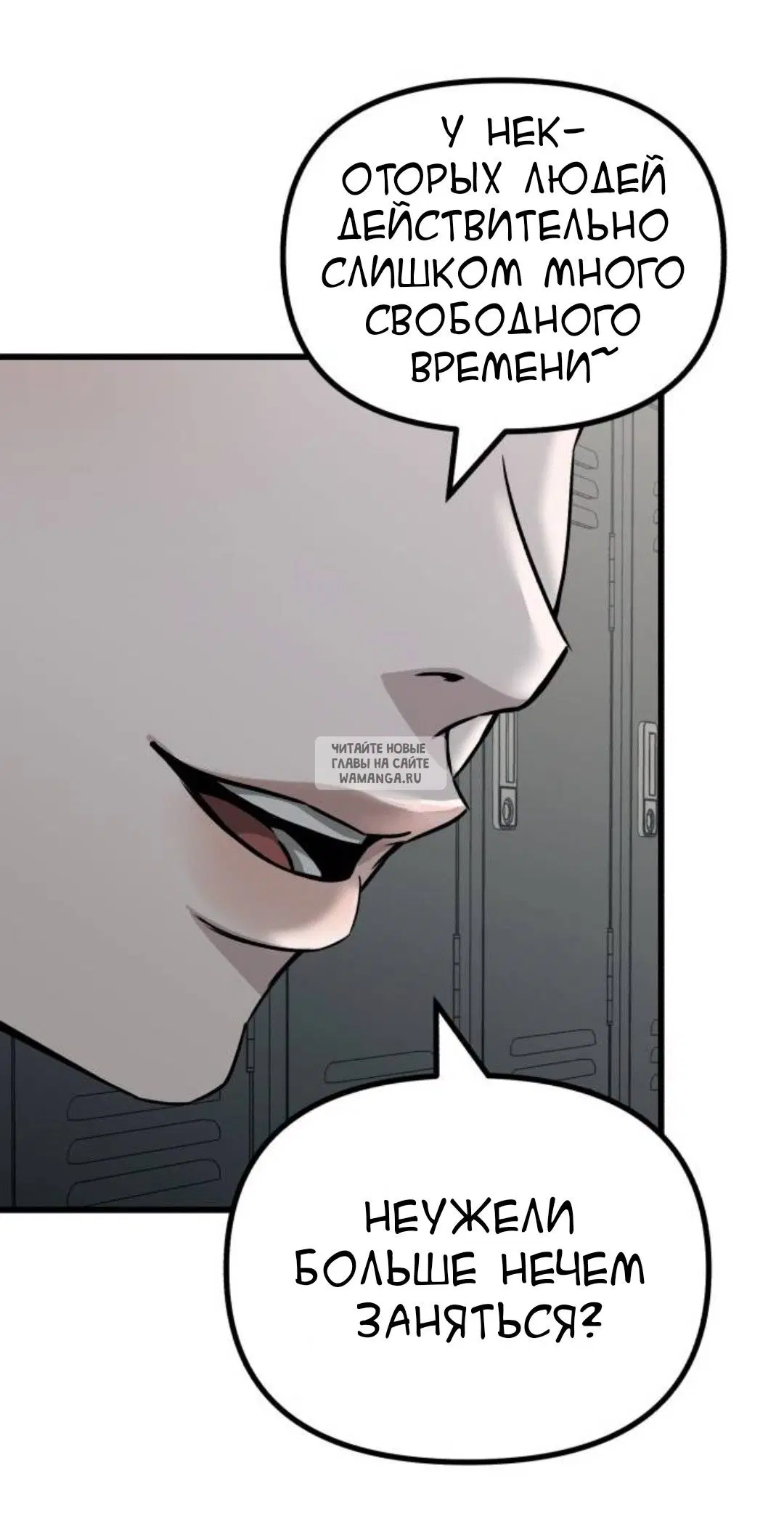 Page 55.000