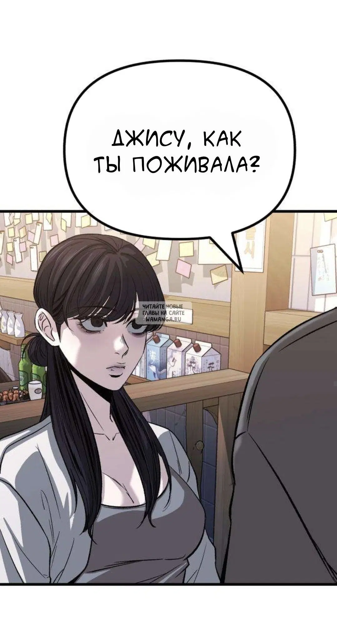 Page 56.000