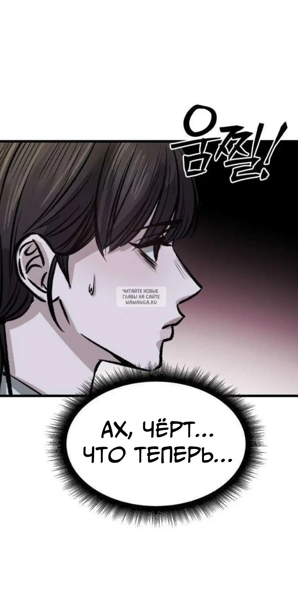 Page 56.000