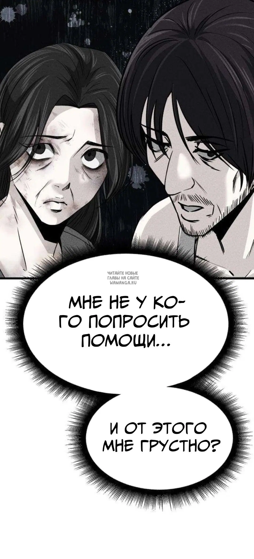 Page 57.000