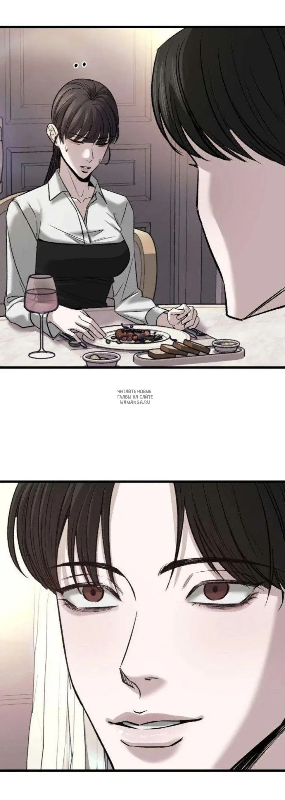 Page 57.000