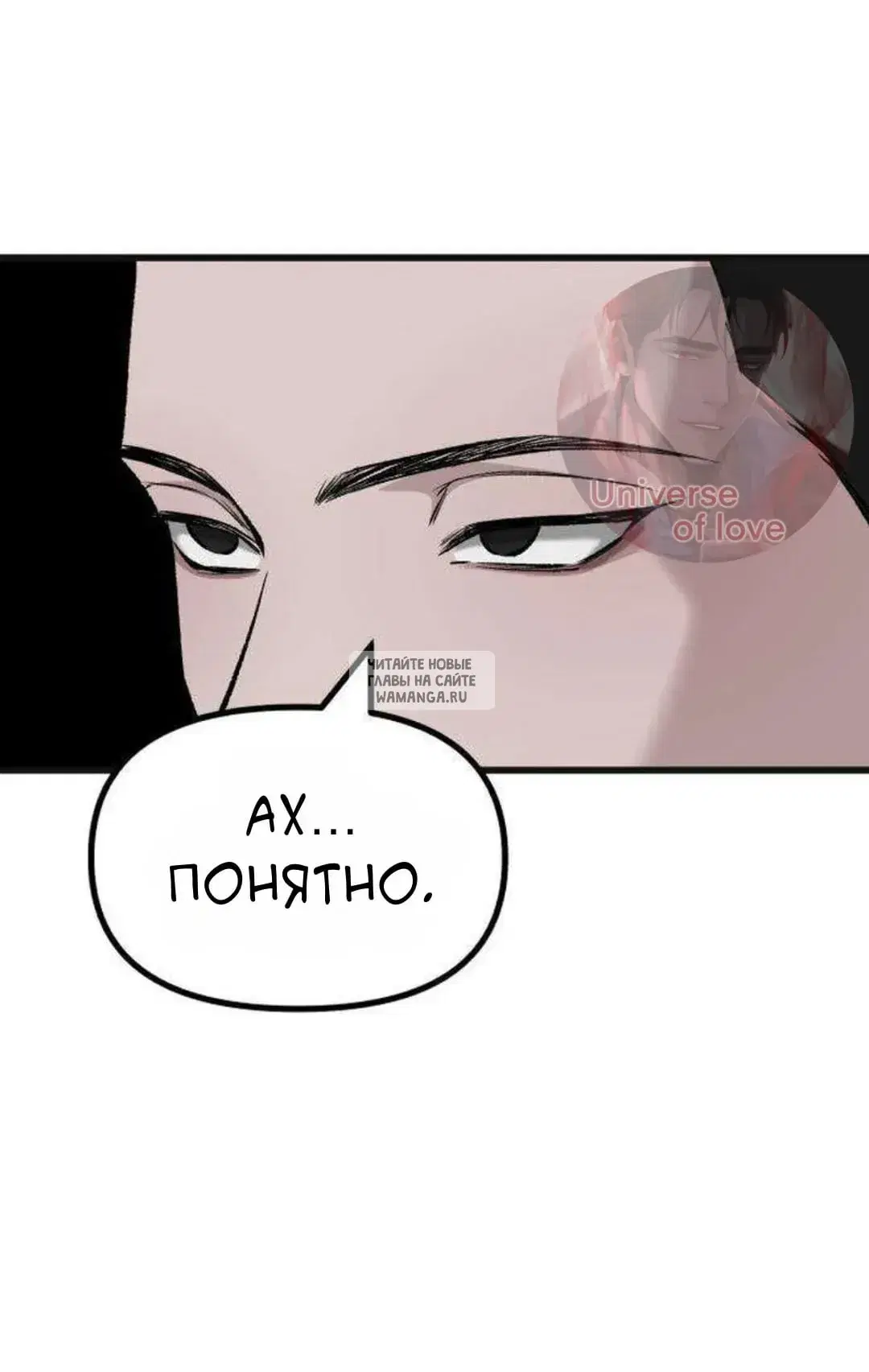 Page 57.000