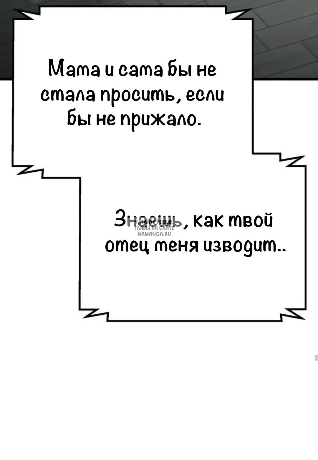 Page 57.000