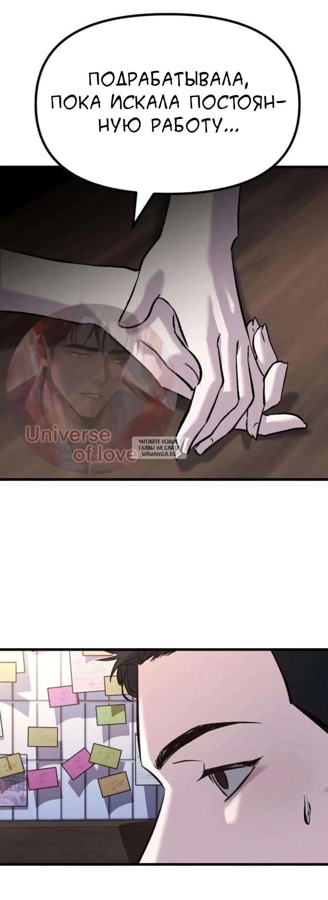 Page 58.000