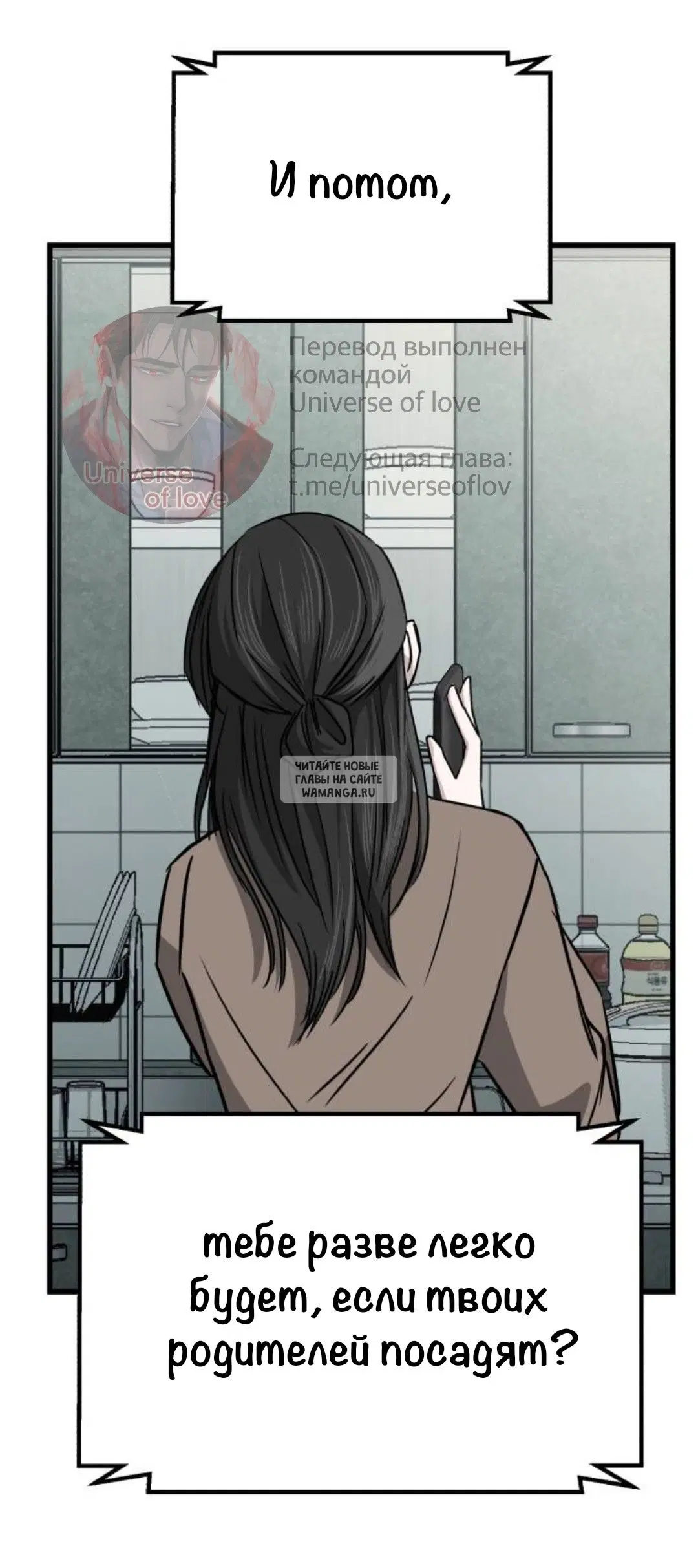 Page 58.000