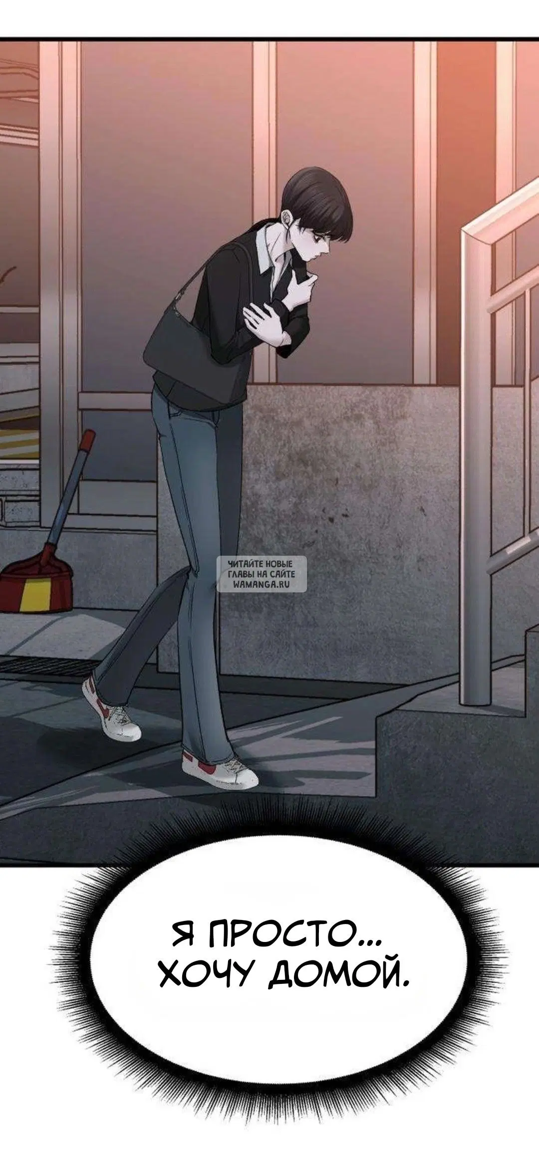 Page 59.000
