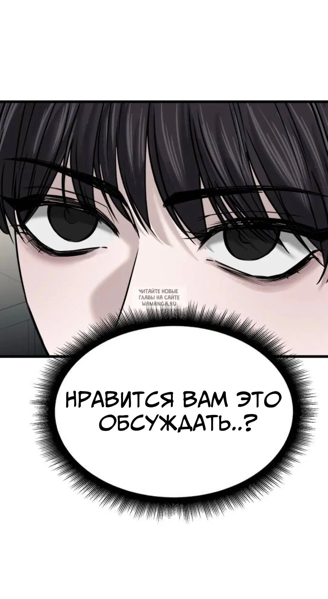 Page 59.000