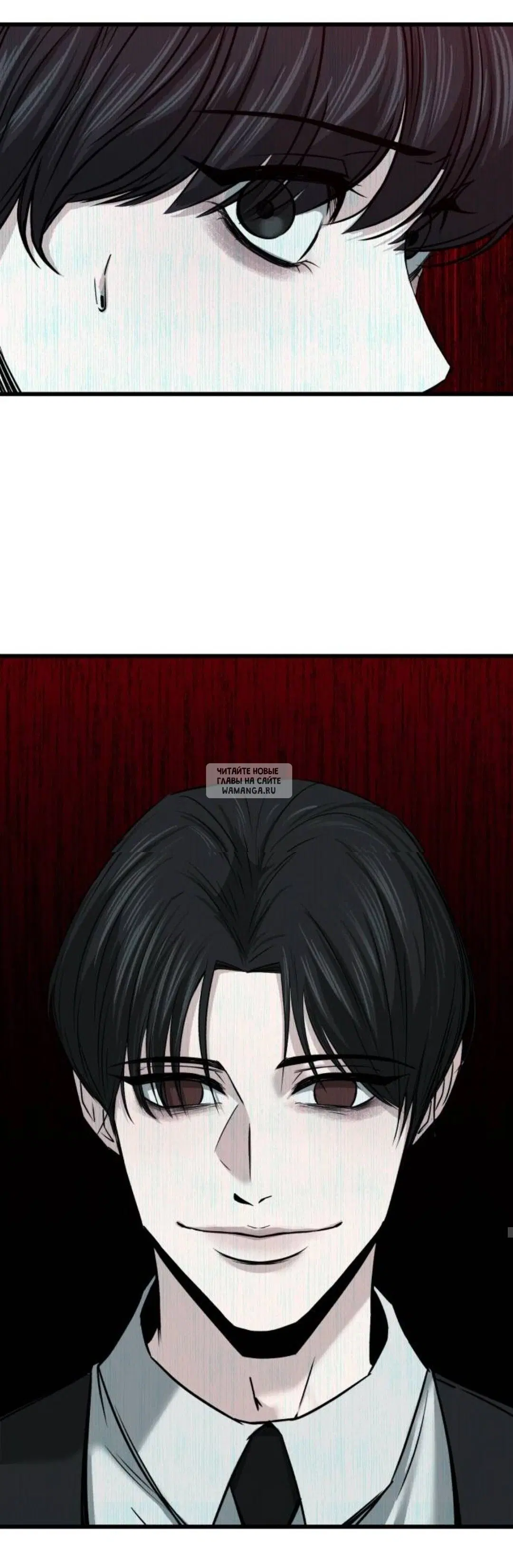 Page 50.000