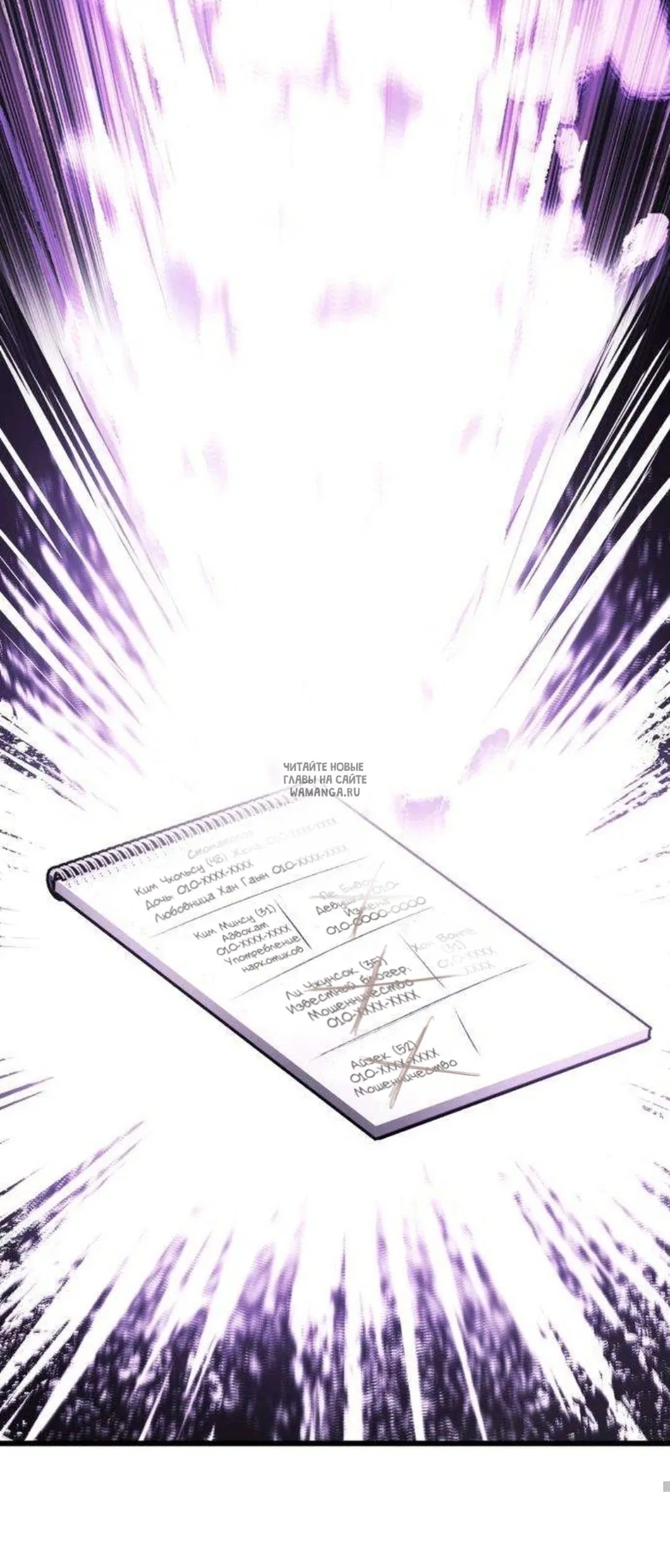 Page 51.000