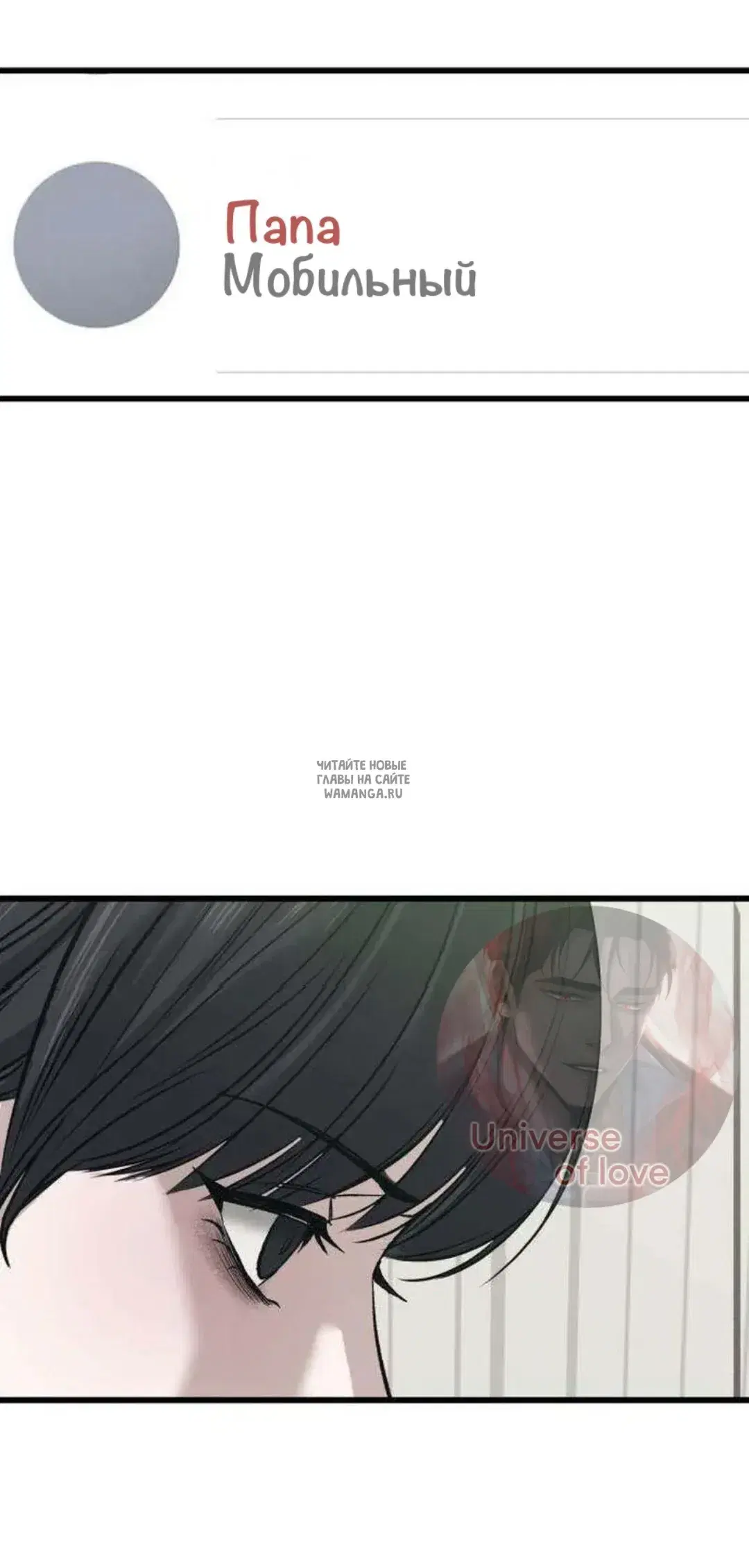 Page 51.000
