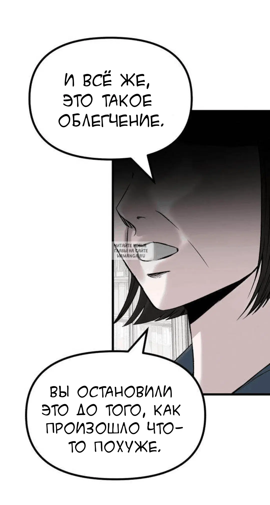 Page 52.000