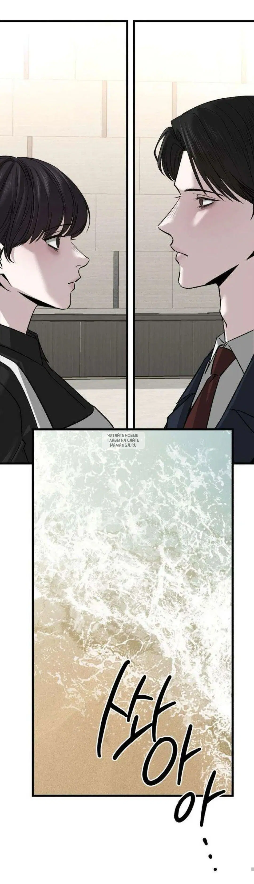 Page 52.000