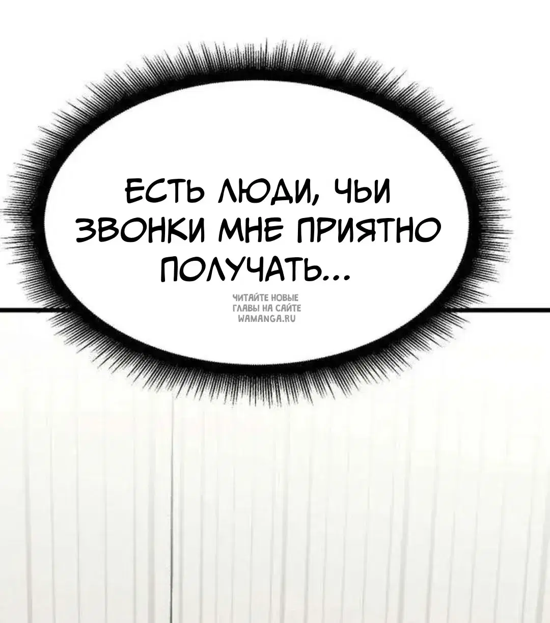 Page 52.000
