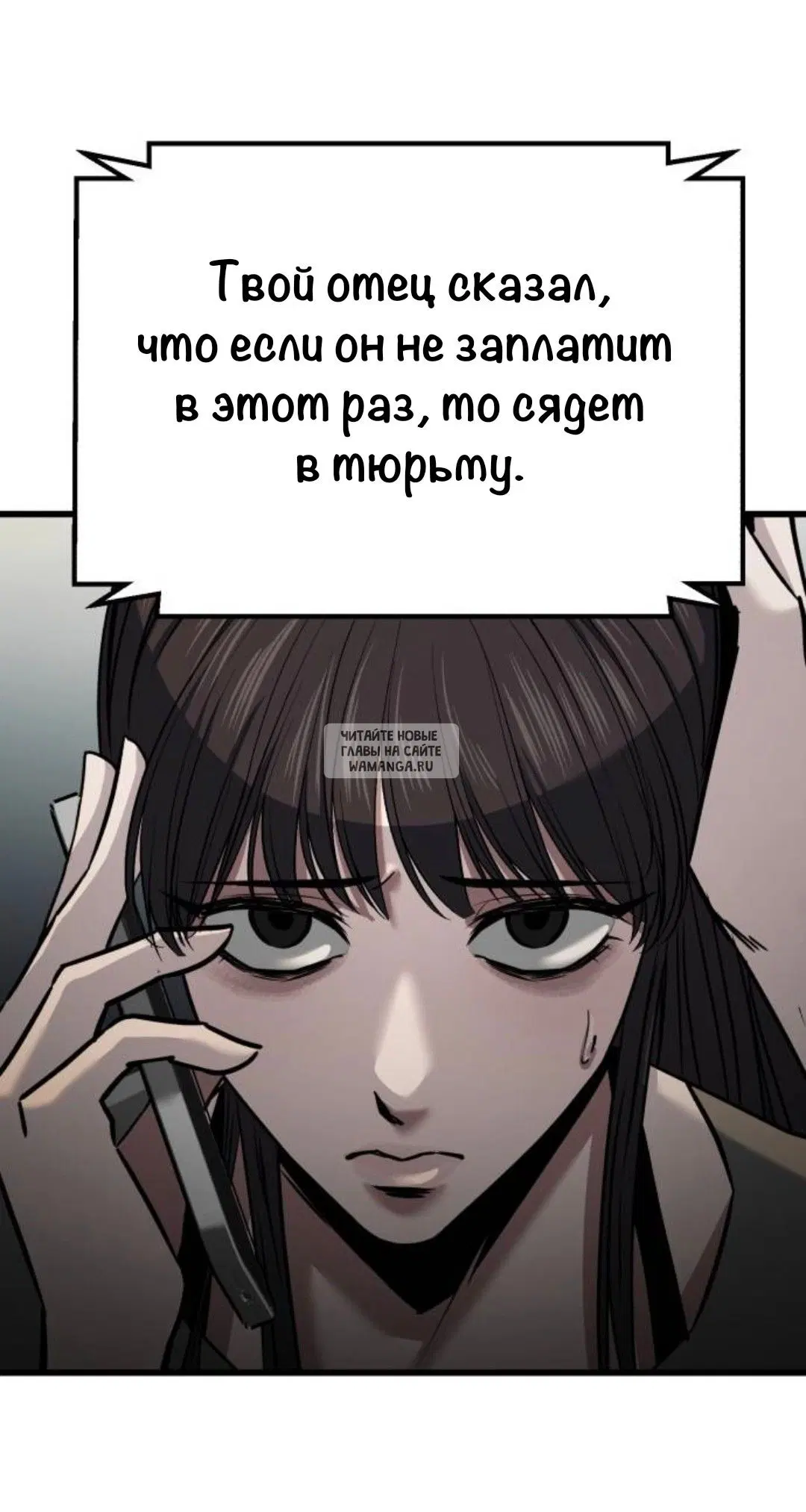 Page 52.000