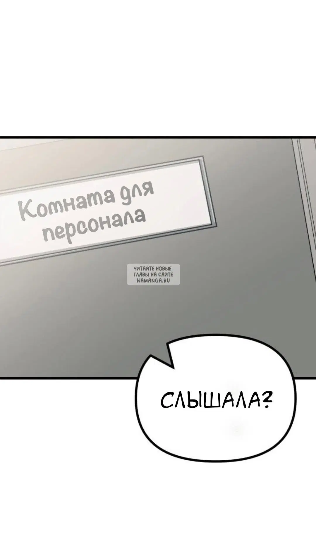 Page 52.000