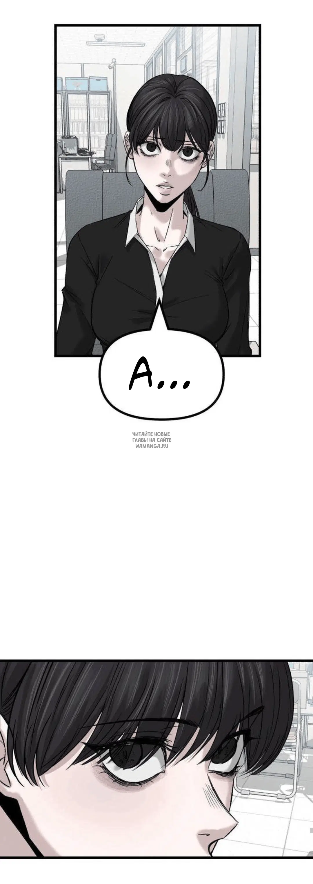 Page 53.000