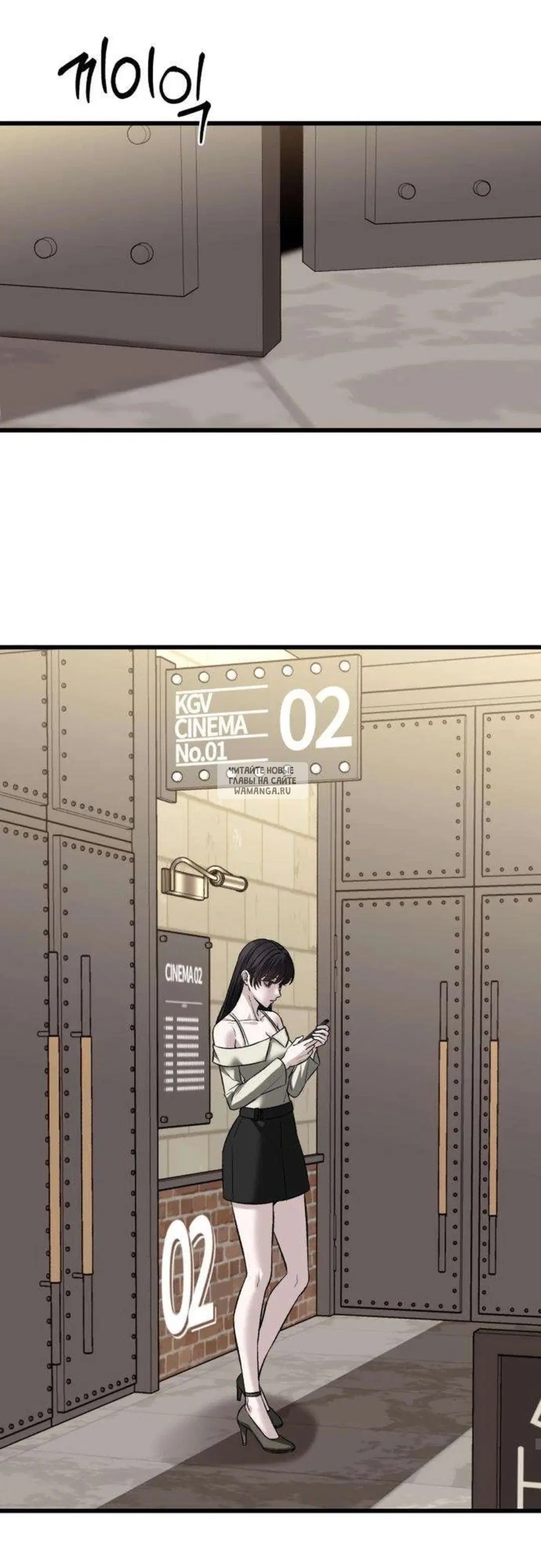 Page 53.000