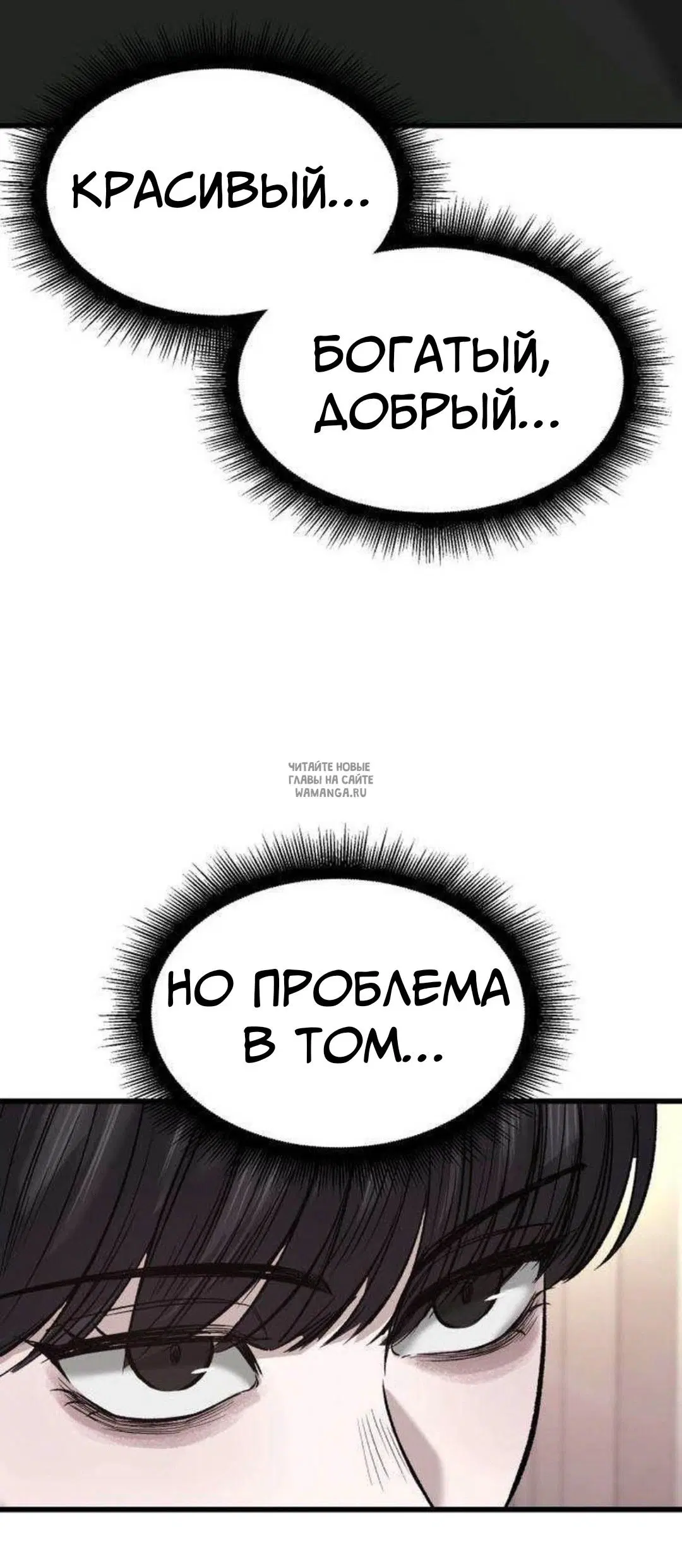 Page 64.000