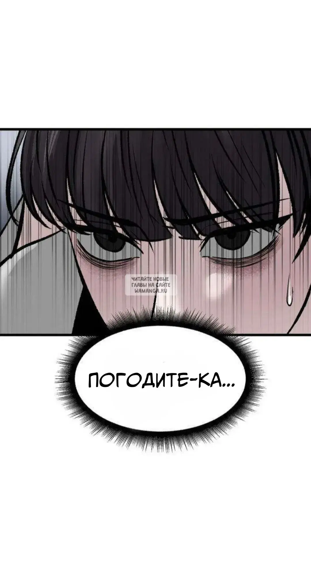 Page 65.000