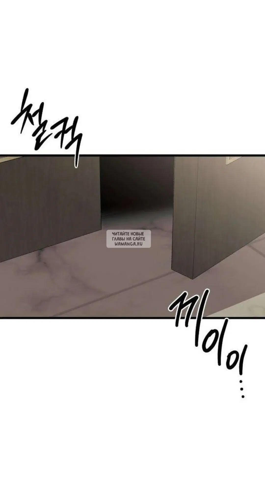 Page 65.000