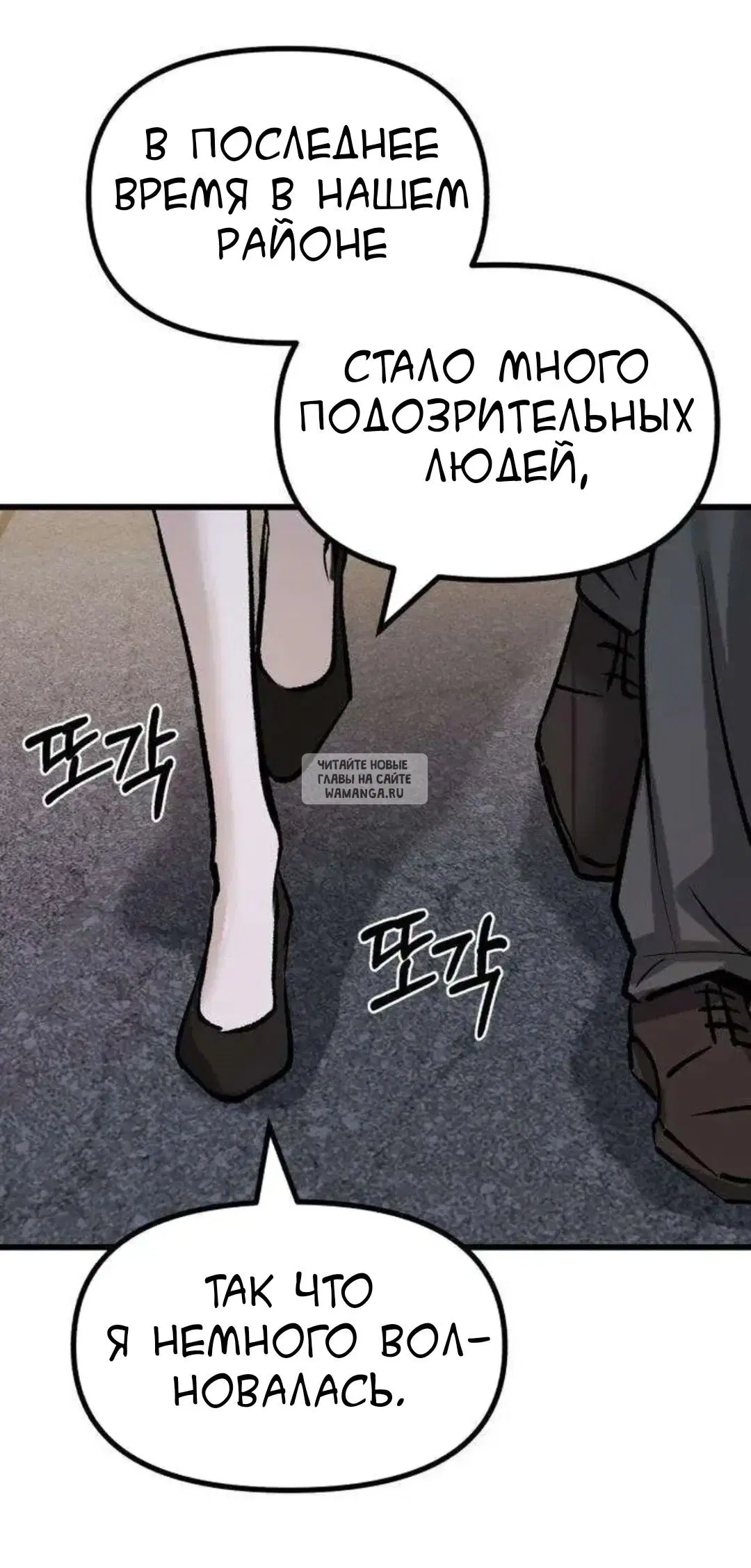 Page 66.000