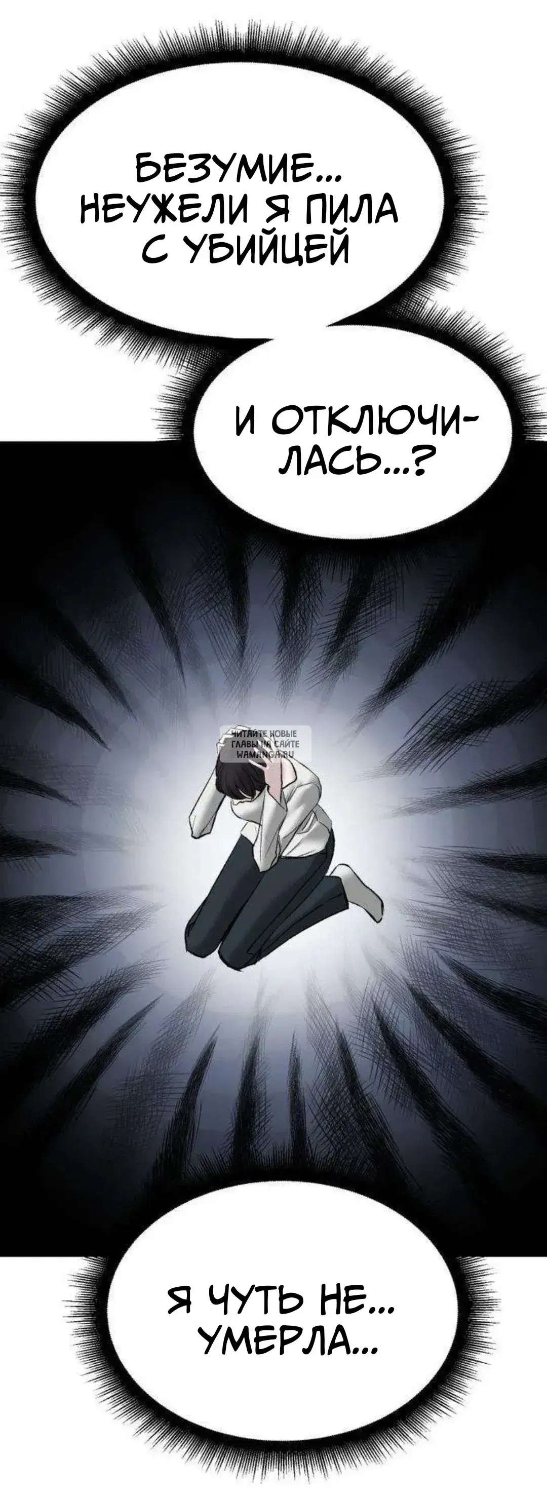 Page 66.000