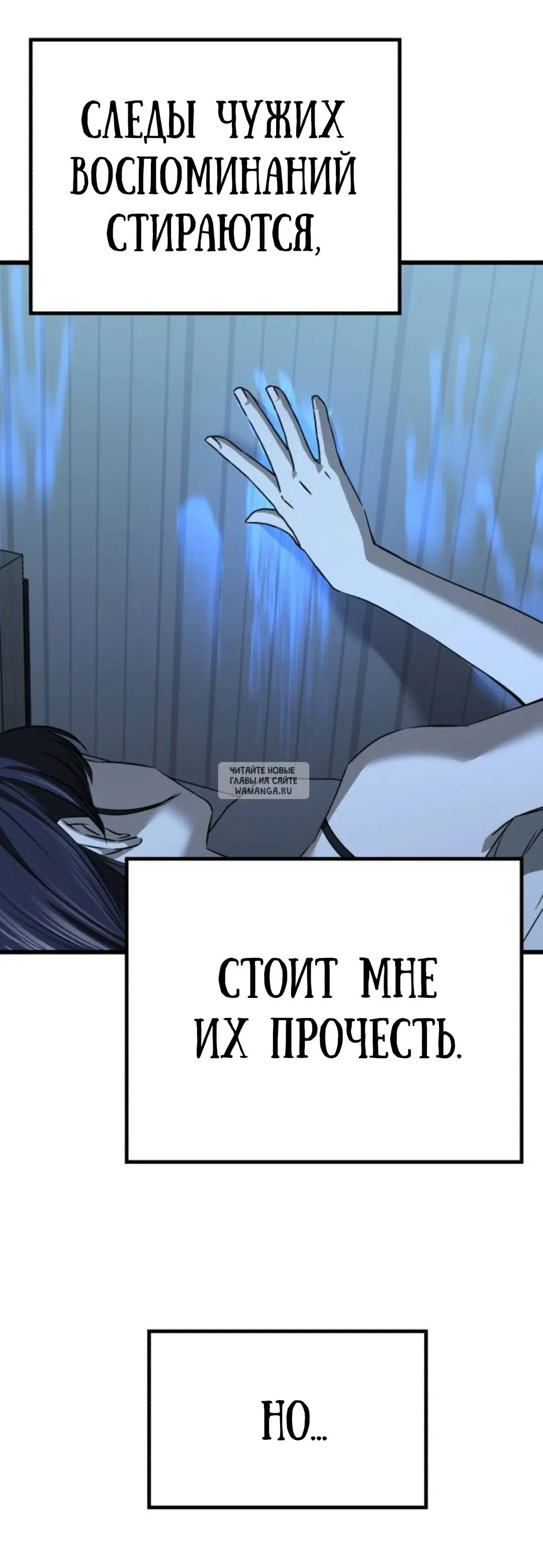 Page 66.000