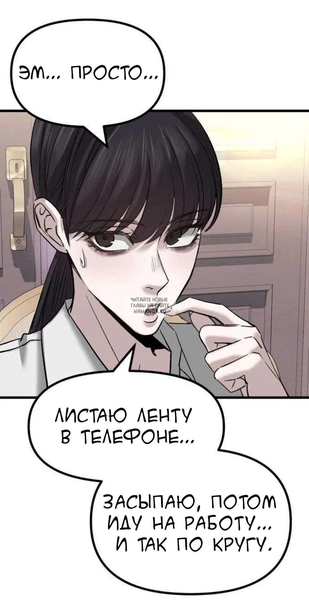 Page 67.000