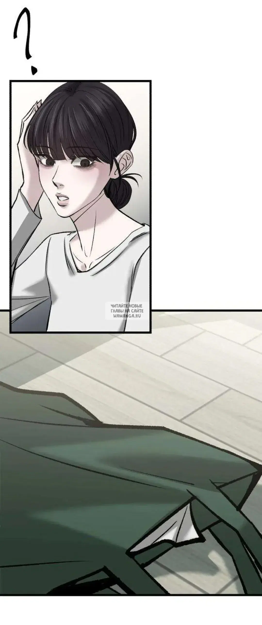 Page 67.000