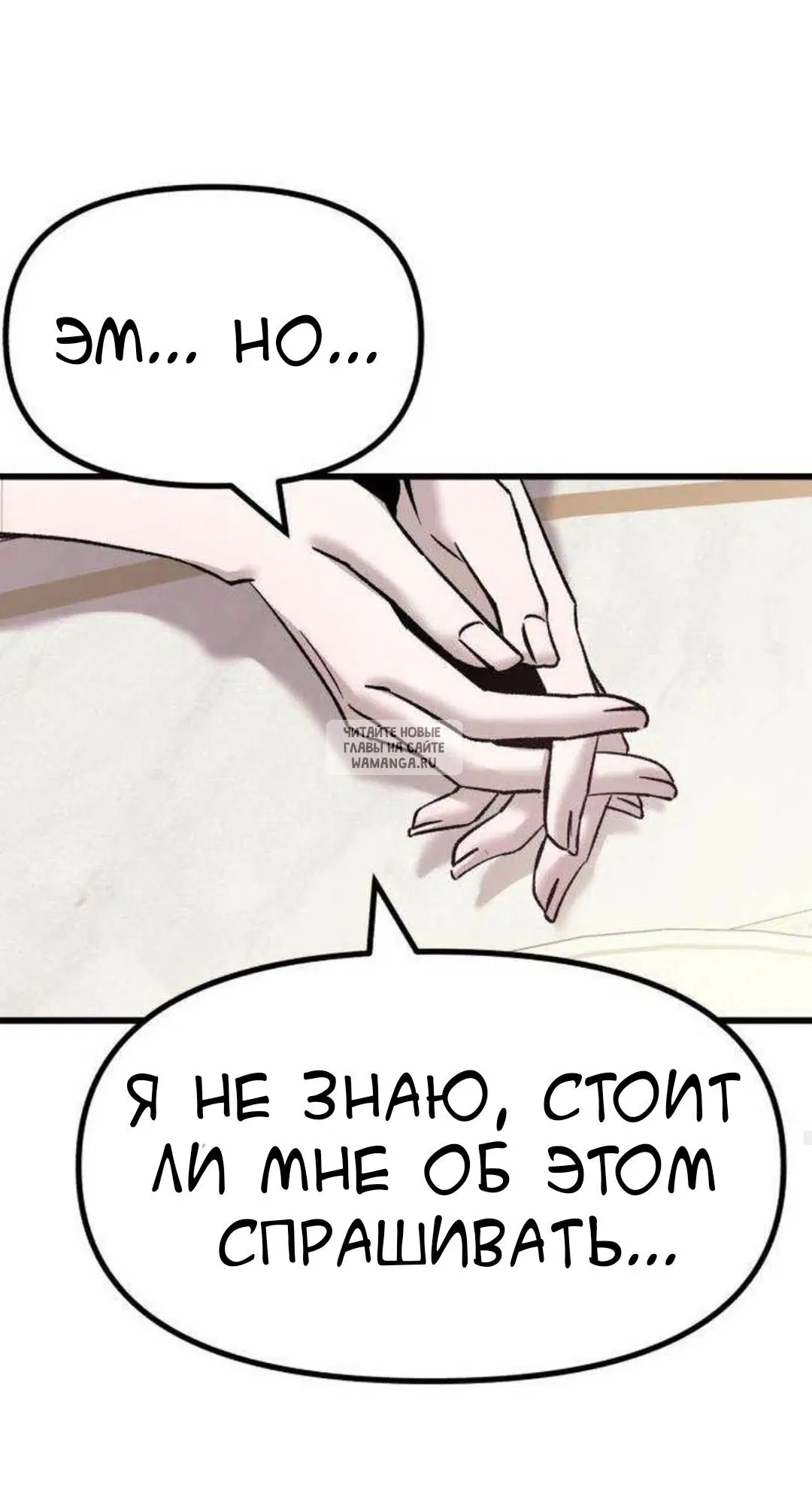 Page 68.000