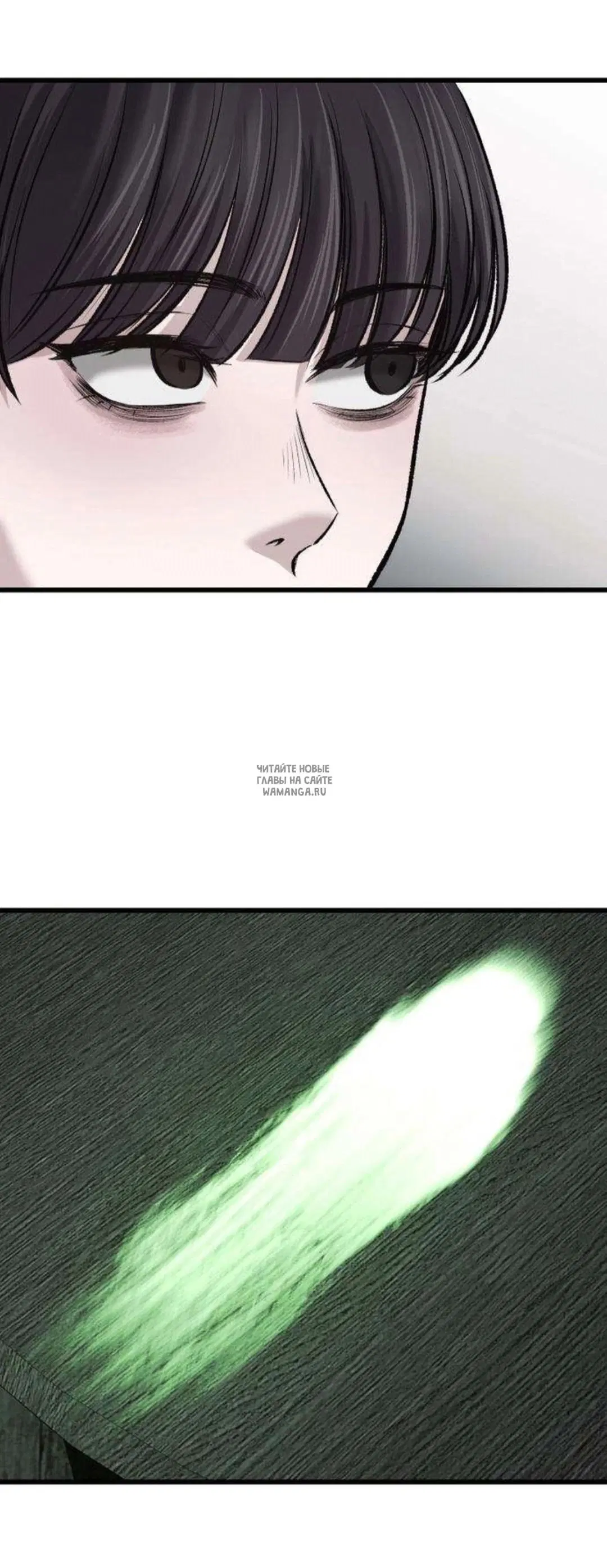 Page 68.000