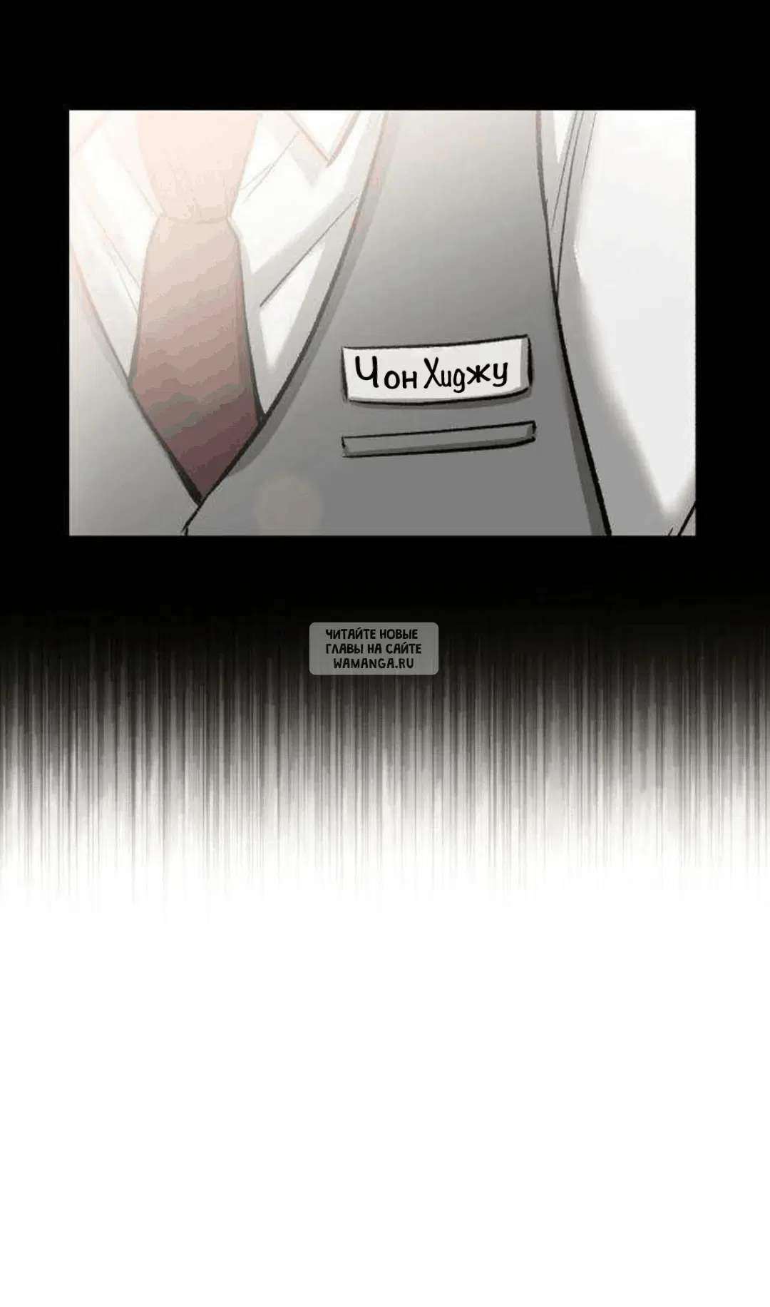 Page 69.000