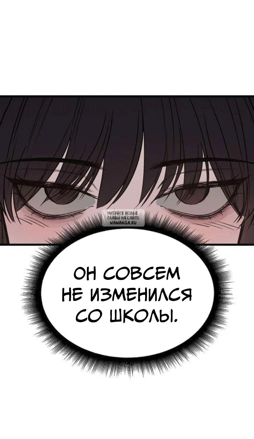 Page 69.000