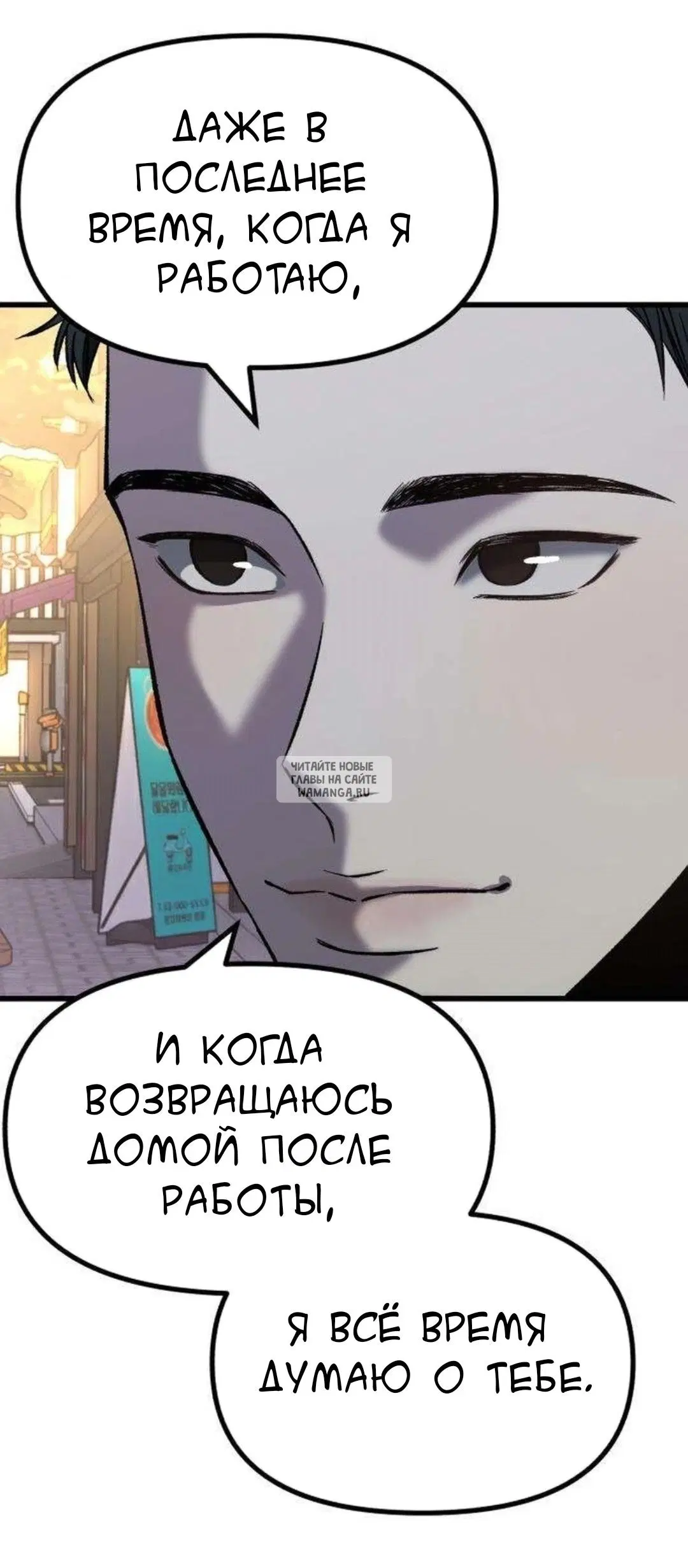 Page 69.000