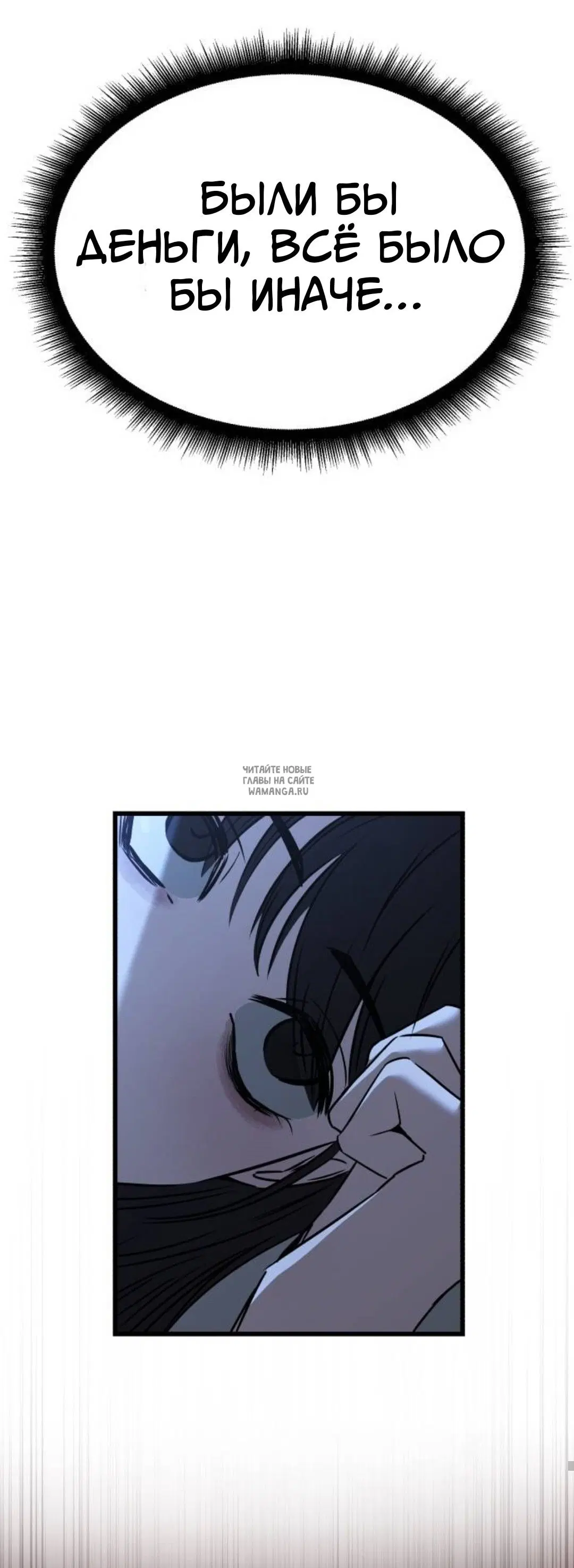 Page 69.000