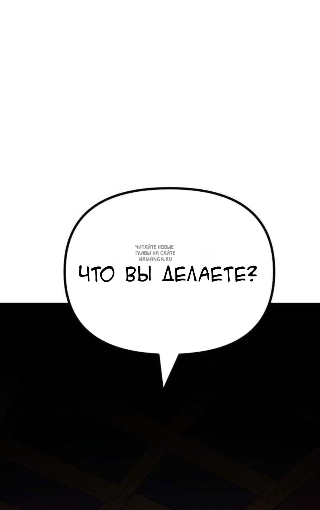 Page 60.000
