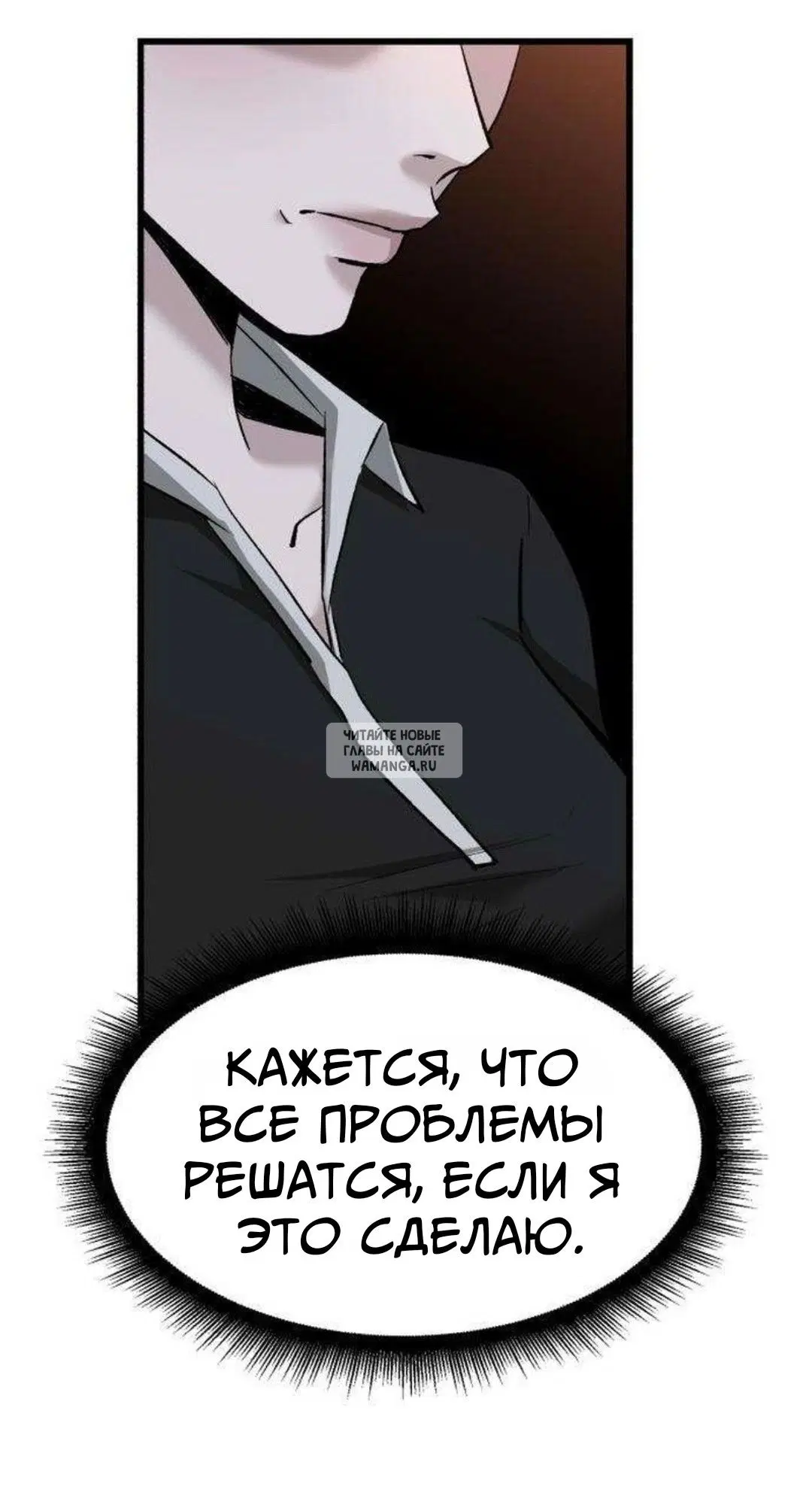 Page 60.000