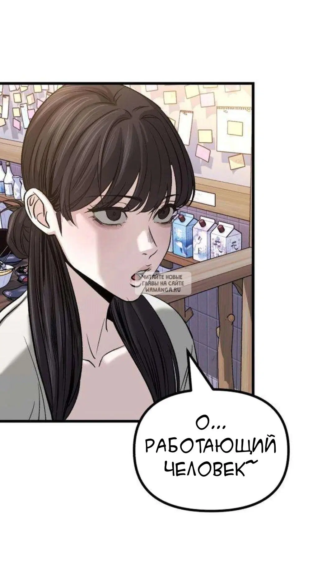 Page 60.000