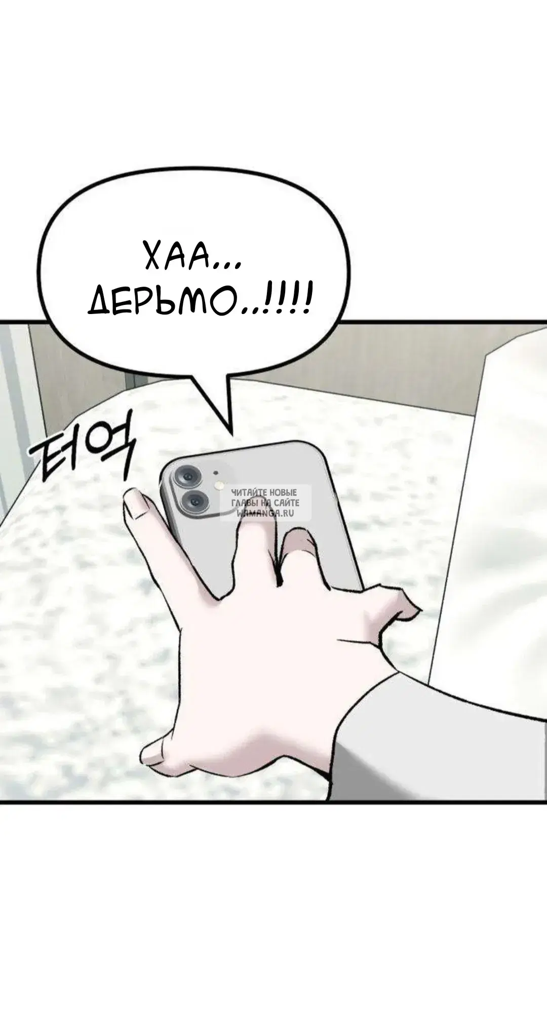 Page 60.000
