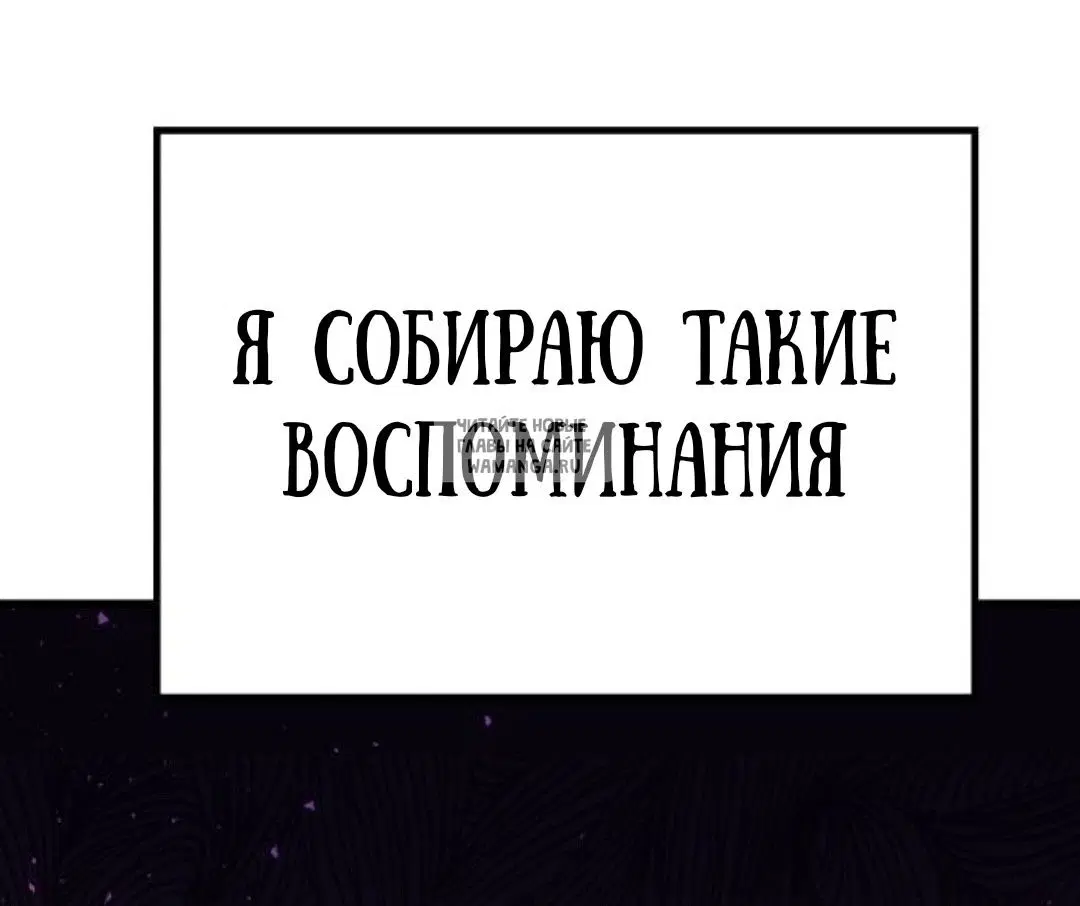 Page 60.000