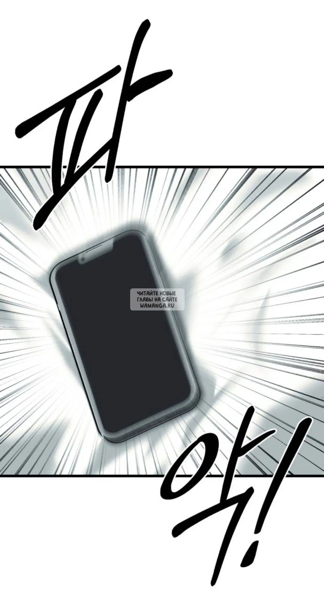 Page 60.000
