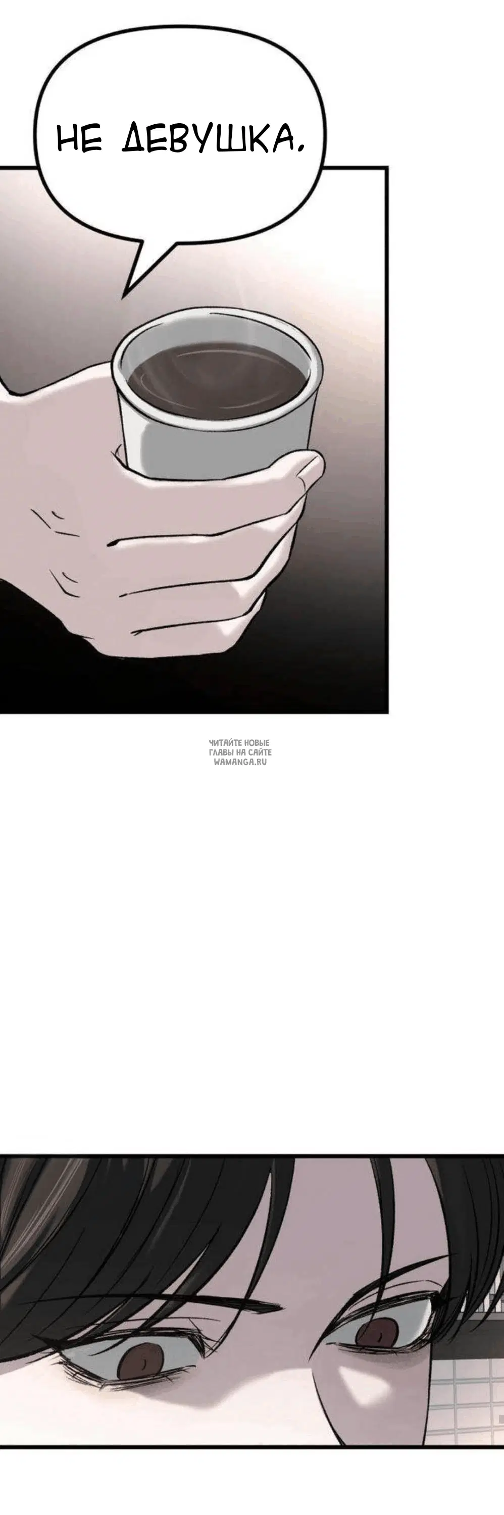 Page 62.000